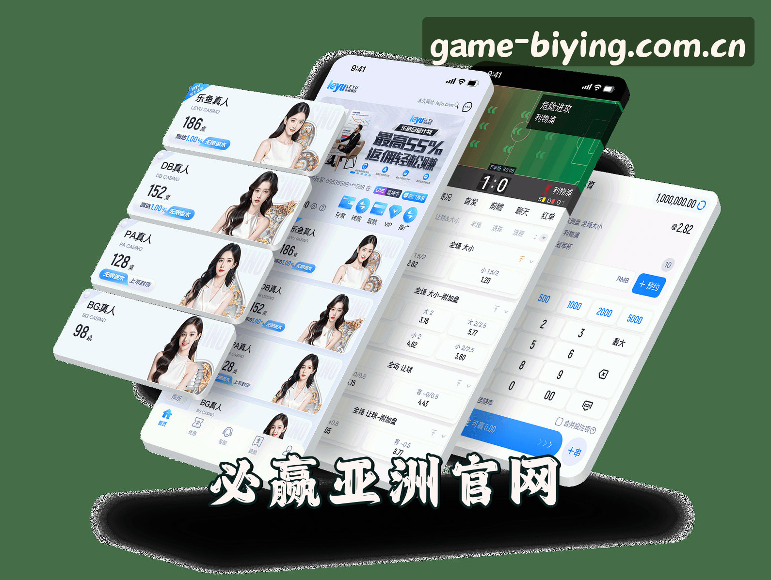 关于我们
