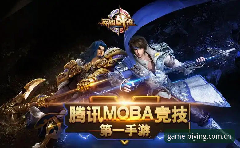 必赢安全吗 必赢亚洲官网安全使用指南:从下载到登录的完整评测